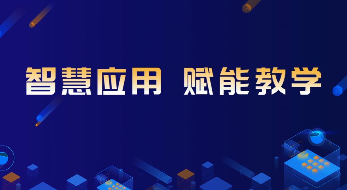 奧威亞關鍵詞