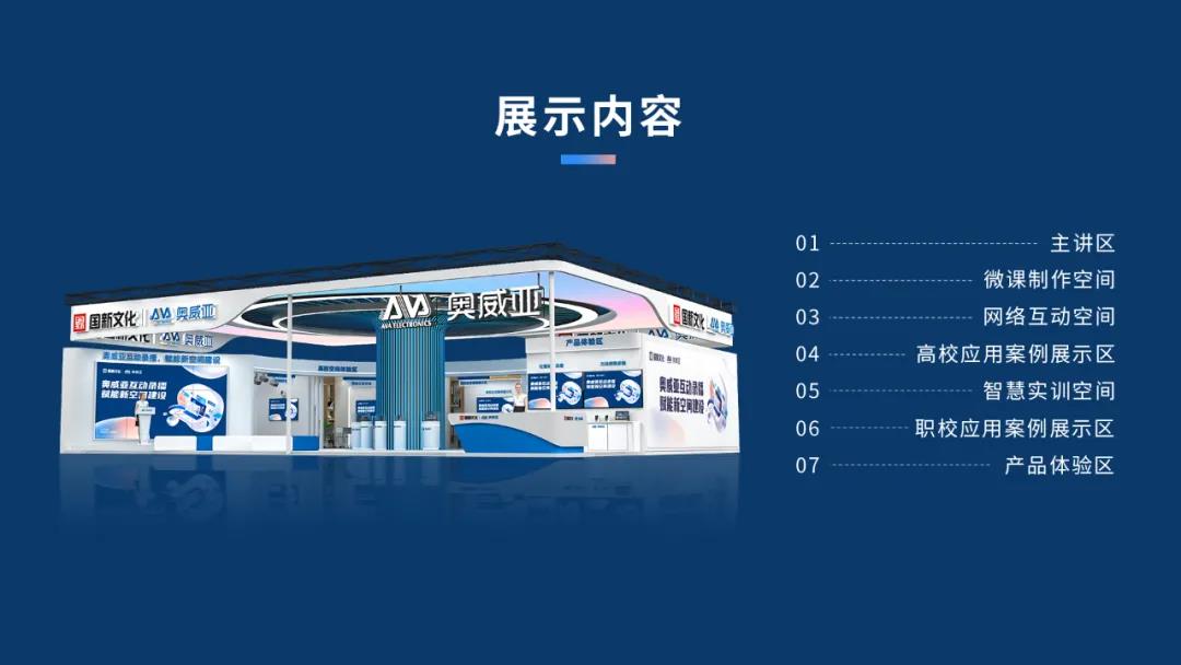 “520”表白青島，“521”準(zhǔn)時約見