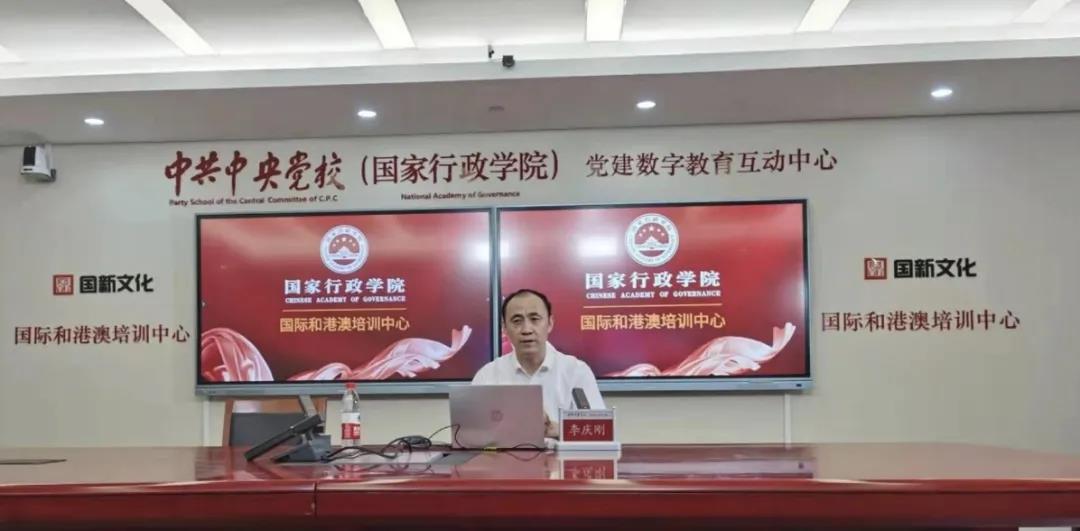 【人民日?qǐng)?bào)】百年華誕，警心向黨——蘇州公安開展黨史學(xué)習(xí)教育線上課堂