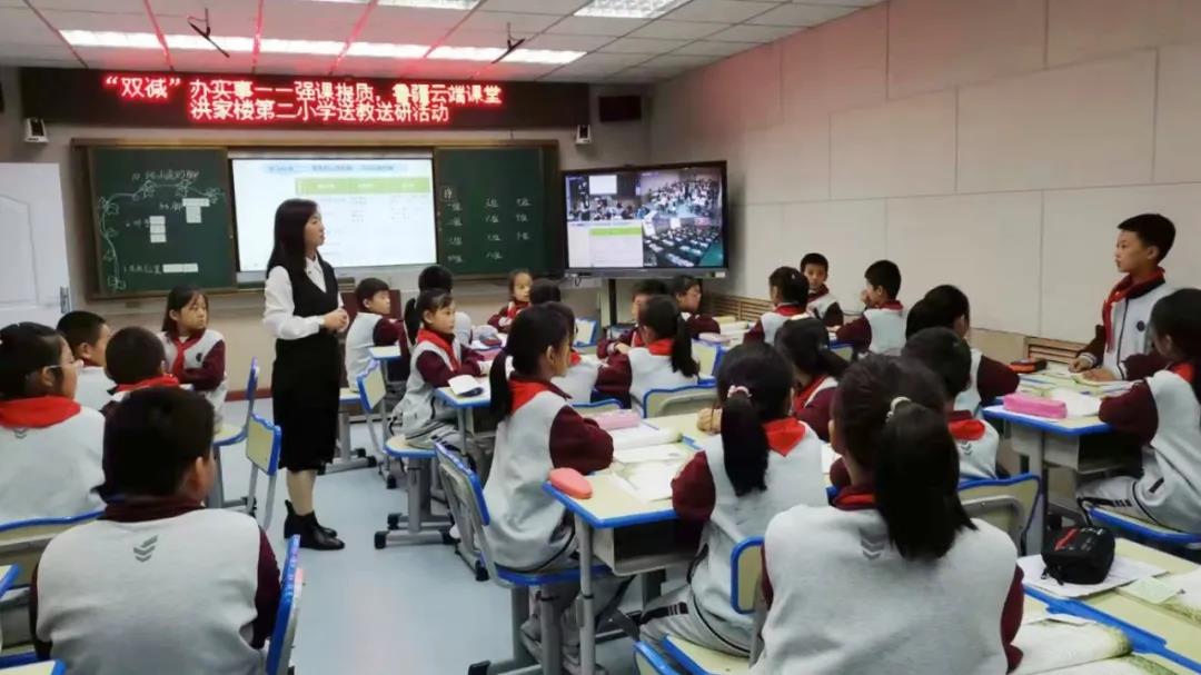 奧威亞助力魯疆千里共建，云端課堂促進文化潤疆