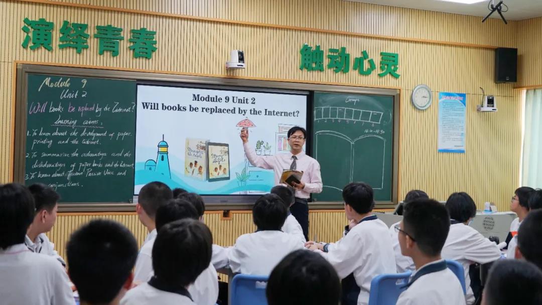 如何落實“雙減”提質增效？老師們這樣做！