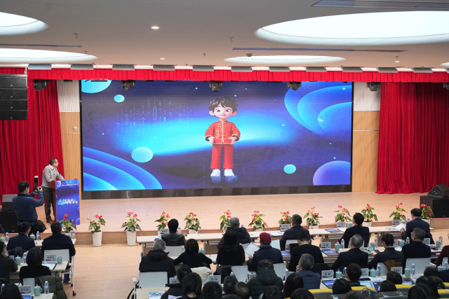奧威亞參與虹口區(qū)“上海市人工智能教育試驗(yàn)區(qū)”啟動大會1.png