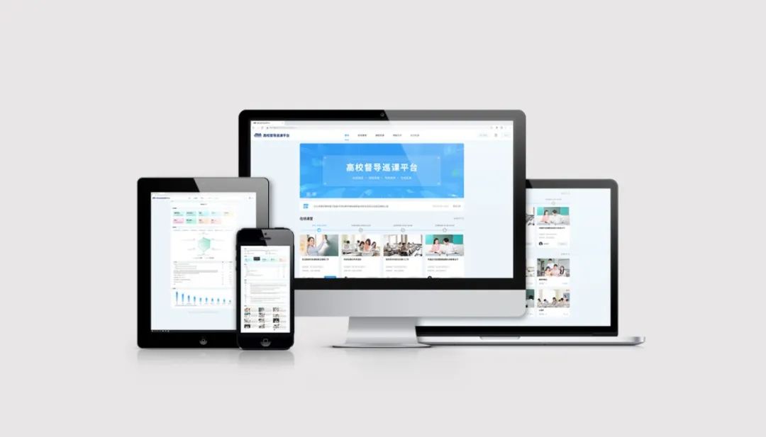奧威亞AI×DeepSeek：創(chuàng)建數(shù)字化教學(xué)新場(chǎng)景，構(gòu)建質(zhì)量保障新機(jī)制5.jpg