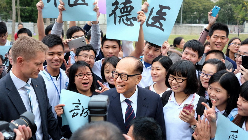 李嘉誠現(xiàn)身汕頭大學(xué)竟然是為了它？