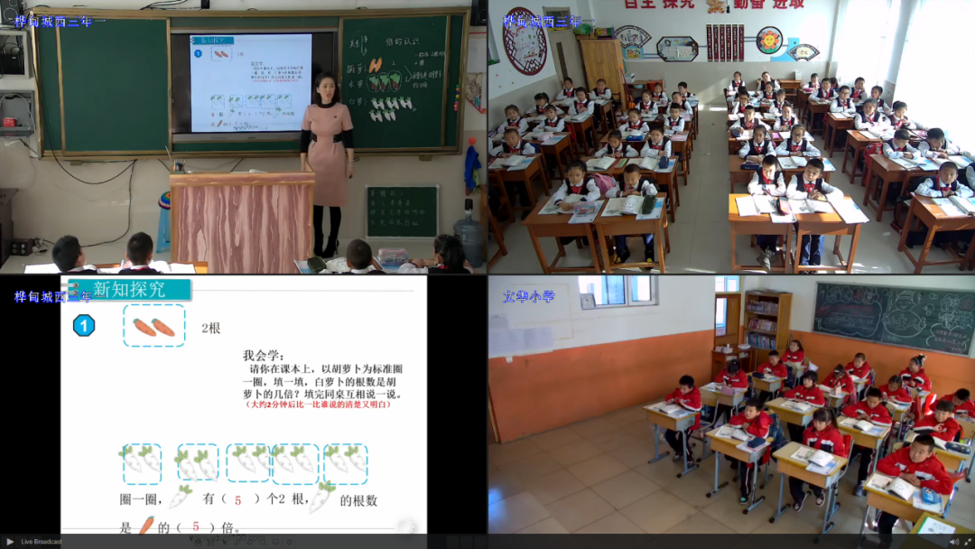筑牢網(wǎng)絡(luò)安全屏障，賦能網(wǎng)信事業(yè)高質(zhì)量發(fā)展